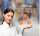 평택 미군기지이전에 따라 평택역 앞 메이저 소형주택 주목