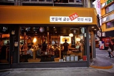 대박고깃집 프랜차이즈 쌀탄, 순수익 4300만..창업혜택도 펑펑
