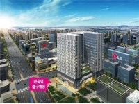 소형주거 명작 현대 힐스테이트 에코 마곡역 신세계백화점 옆에 착공