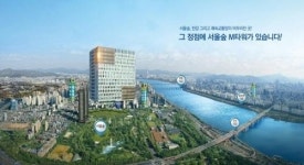 성수동 서울숲역 도보3분, 뚝섬역 도보5분의 지식산업센터 분양! 서울숲엠타워 화제!
