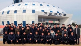 한난기술 엔지니어, 가스공사 인천기지 방문