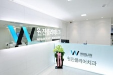 원진클리어치과 IDBS시스템으로 교정기간 단축시킬 수 있어