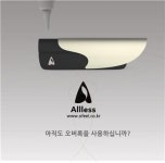 오필, 섬유 올 풀림 문제 해결 위한 올리스 개발 총력