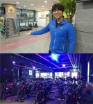 인천 부평 PT 전문 리얼바디짐 재키스피닝 패밀리클럽 삼산동에 오픈