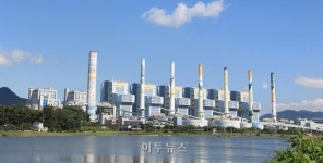 남부발전 하동화력 5호기, 11년 5개월 무고장운전 대기록