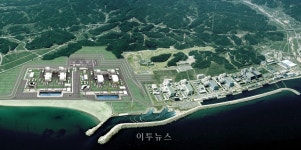 본우리집밥 한전원자력연료 설계연구동점 | 한국전력기술, 신한울 원전 3,4호기 종합설계 수주