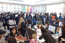 포항 신문덕코아루 청약 접수 시작