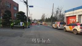 전북에너지서비스, 중압 가스관 파손 전사 비상훈련