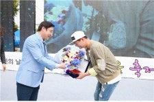 도봉사랑 한마음축제 성황리 종료. 가수 김종민 도봉구 홍보대사로 위촉