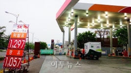 [특집] 착한주유소가 착한 101가지 이유