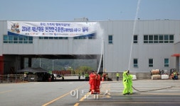 가스안전公, 유해화학물질 안전한국훈련