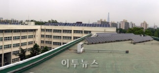 내년까지 전국 학교 옥상에 태양광 200MW 설치