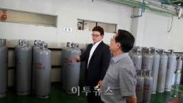 가스안전공사 부산본부, LPG용기충전소 MS가스 점검