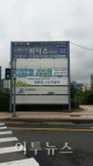 미세먼지 대책…LPG차 보급 공감대 확산