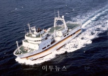 물리탐사연구선 탐해2호, 포항에 새 둥지 튼다