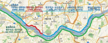 강변북로·올림픽대로 가로등, LED로 교체한다
