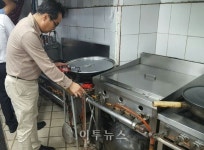 넷비즈월드중부지사 | 가스안전公 경기중부지사, 기숙학원 가스시설 합동점검
