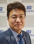 [특별기고] 국내 바이오연료 현황과 과제