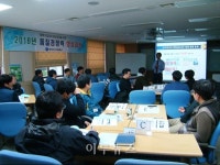 가스기술공사, 중소기업 품질경쟁력 향상과정 교육