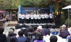 GS파워, 부천시 마을축제 후원