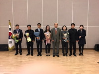 에너지공단 충북본부, 충북 에너지의 날 개최