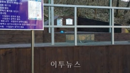 노후약수터 개선사업 순조…올해 42곳 시행