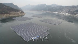 수자원공사, 한전과 댐 수면 활용 수상태양광 개발MOU