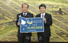 한수원, 위기가정 지원 반딧불 희망 프로젝트 전개