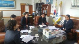 가스안전公 부산본부, 수영구청장과 협력방안 논의