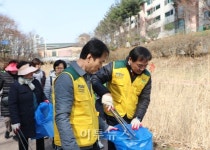 남동발전 분당발전본부, 지역주민과 분당천 정화활동 전개