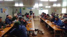 전북에너지서비스, 건설회사 작업자 가스안전 교육