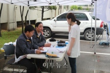 미래엔서해에너지, 아파트단지 가스시설 특별점검