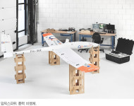 [국제특집] 고공바람 잡아라 연·드론 풍력발전 등장