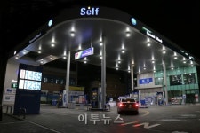 [창간특집] 정유산업 웃고 자원개발·유통 울고