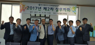 서민층 가스시설개선 공동구매사업 활성화 고심