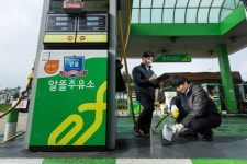 일반판매소에 스며드는 가짜석유 유통업자