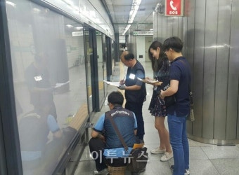 전기안전공사 서울본부, 지하철역 조명·광고시설물 일제 점검