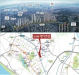 일산 풍동 데이엔뷰 홍보관 64~84㎡ 개관 중, 방문예약시 혜택제공