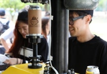 커피 전문점 우주라이크 커피. 올여름 공략할 아메리캔 제공