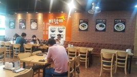엠케이엠애프엔비 | 비담비, 적은 창업비용과 뛰어난 수익성에 '눈길'