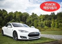 예원자동차운전, 전국 방문운전연수로 초보운전자의 운전 실력 향상에 도움