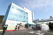 한수원, 30MW 부산그린연료전지 발전소 준공