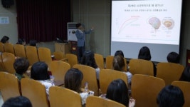 뇌움한의원, ADHD·학습장애·틱장애 관련 중등교사 연수 실시