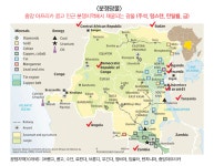 자원순환사회 위한 도시광산산업 육성 박차