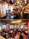 소자본 술집창업 비용으로 안정적 수익까지 가능한 복고 포차프랜차이즈 맛나슈퍼