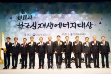 신재생에너지대상, 석탑산업훈장에 정진화 유니슨 상무