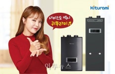 귀뚜라미, 프리미엄 가스보일러 시장 선도