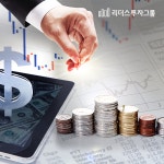 리더스투자그룹 차별화된 서비스로 주식시장 완벽 대응