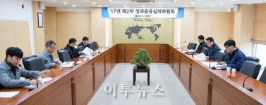 가스기술공사 대·중·소기업 성과공유 확산 앞장
