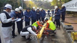 가스안전公 경기본부, 도시가스 긴급대응 비상훈련